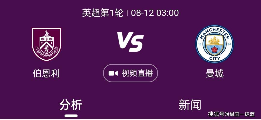 杨若晴回过神来，忍不住哈哈笑起来，指着骆风棠的脸：棠伢子，咋？你也学镇上那些女人抹胭脂？骆风棠尴尬得不行。